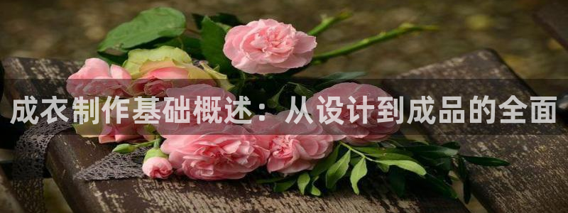 摩登招商尢首选金手指7