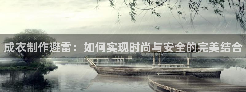 摩登7属于什么平台