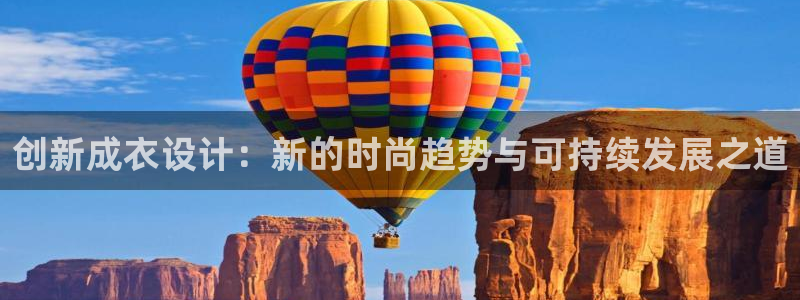 摩登7下