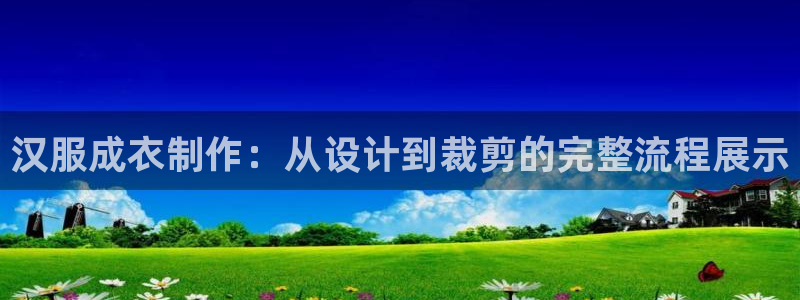 摩登6韩这7O667