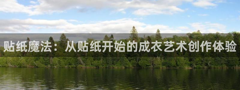摩登7天7O667