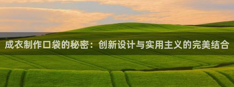 摩登7官网的详细介绍