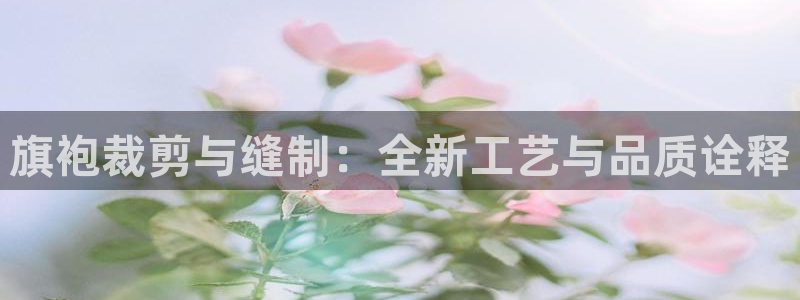 摩登7夜判官333OO