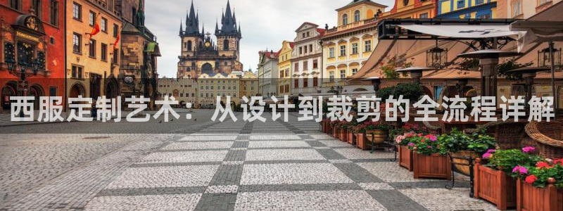 摩登7注册路333OO