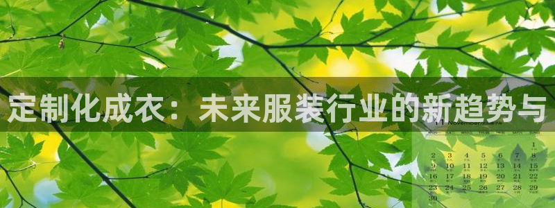 摩登7app官网下载