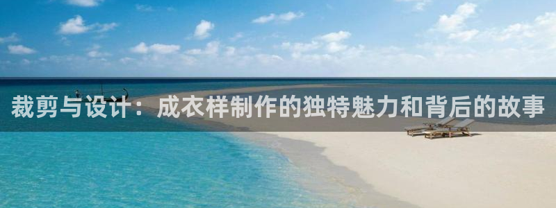 摩登7彩票平台登陆总代