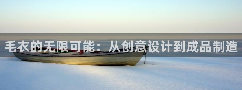 摩登7口碑