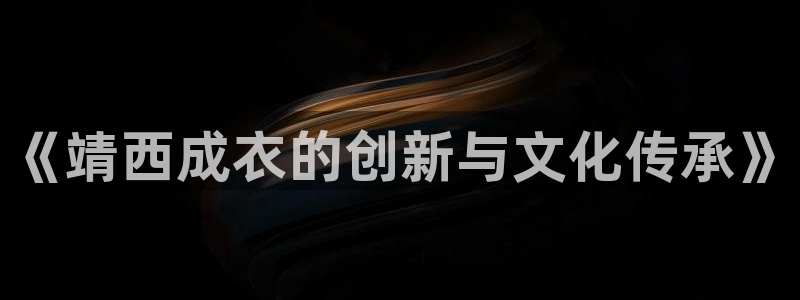 摩登招商丨金手指科捷7