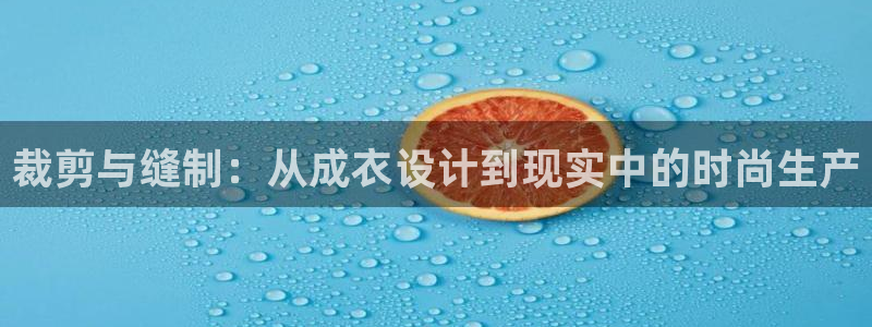 摩登7官方