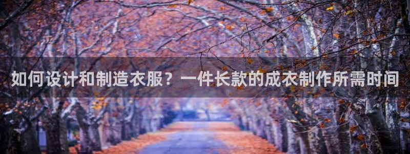 摩登7平台注册账号