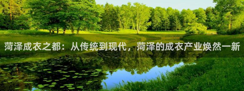 摩登7挂机