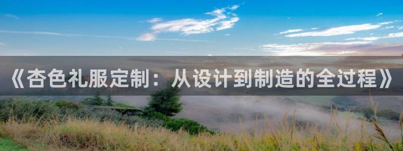 摩登世界7