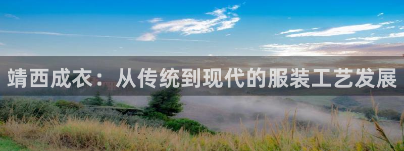 摩登7关