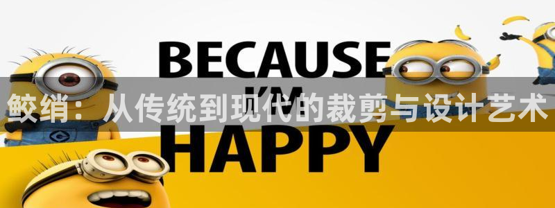 摩登3天7O667
