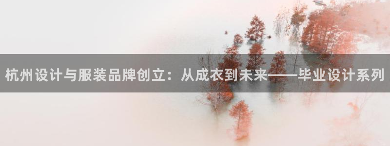 摩登4天7O667