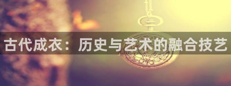 摩登7 平台