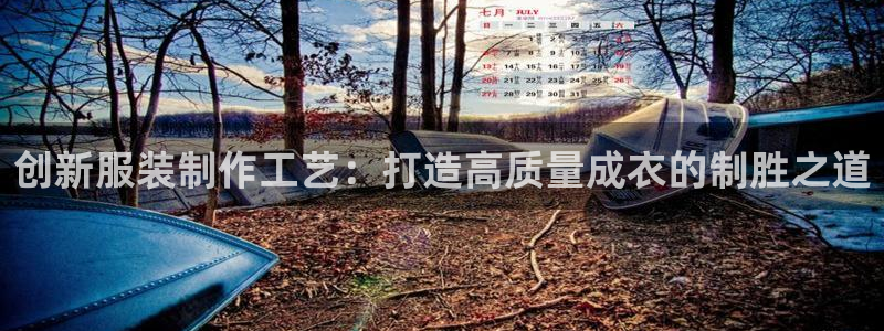 摩登4天7O667