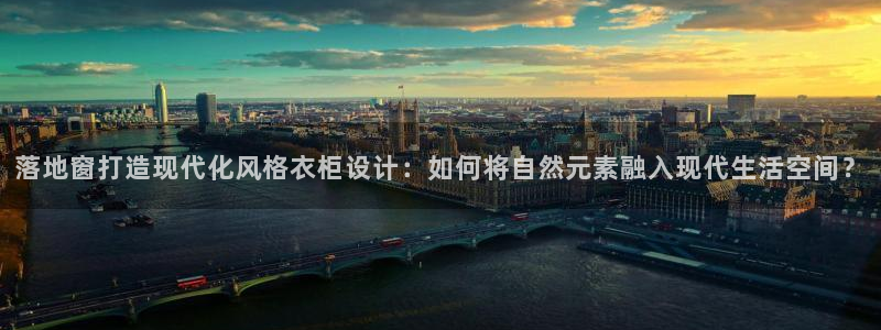 摩登精品7口碑极限