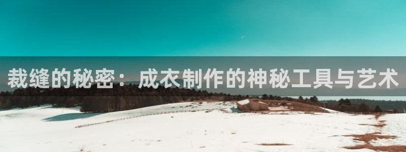 摩登7平台把7O777