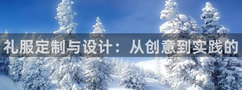 摩登7官方联系方式