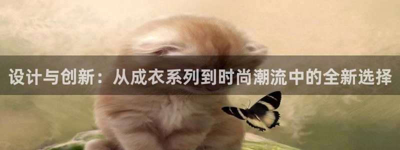 摩登7怎么联系客服