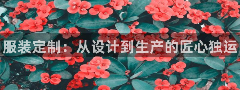 摩登7平台首页
