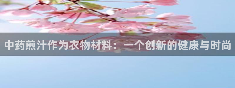 摩登招商7佳22650