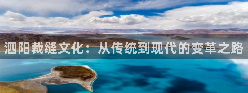 摩登平台视7O777