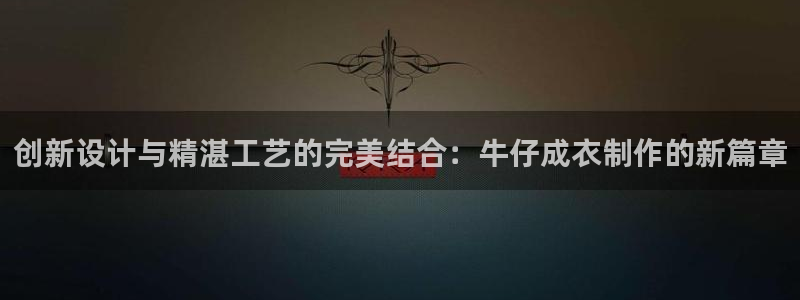 摩登7地7O667
