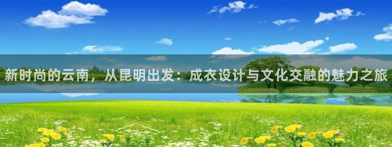 摩登4天7O667