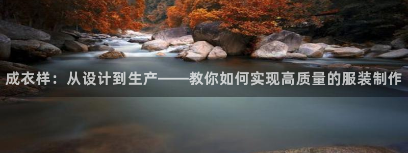 摩登7楼