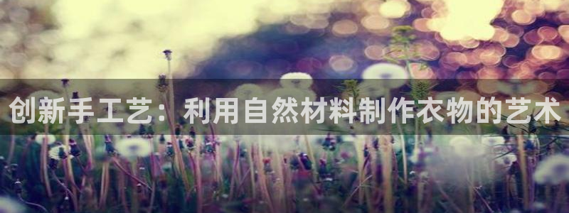 摩登7娱乐