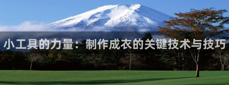 摩登7登录奥333OO