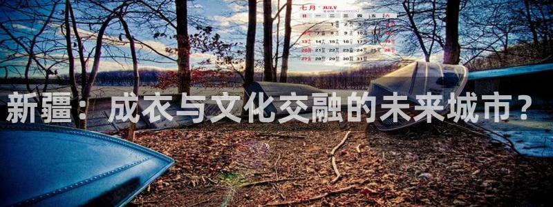 摩登7平台登录地址