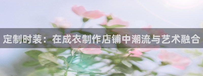 摩登7后
