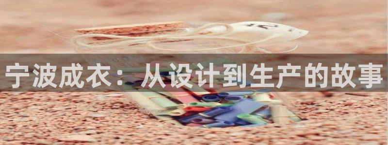 摩登7平台app