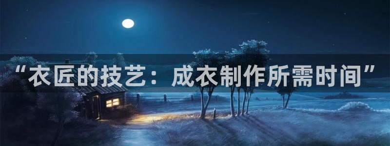 摩登7登录注册加v