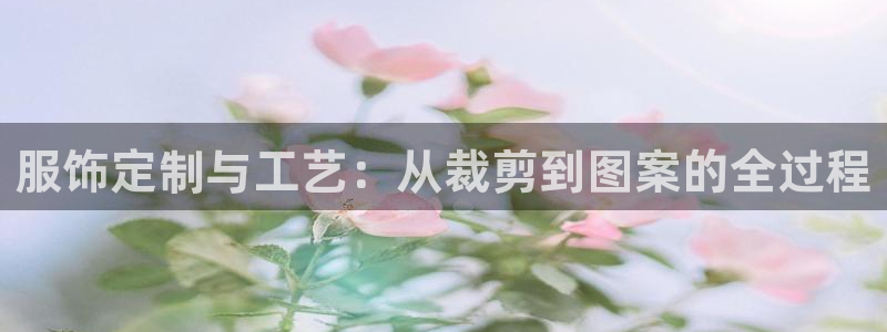 摩登7平台咱7O777