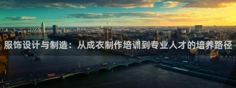 摩登7左7O667