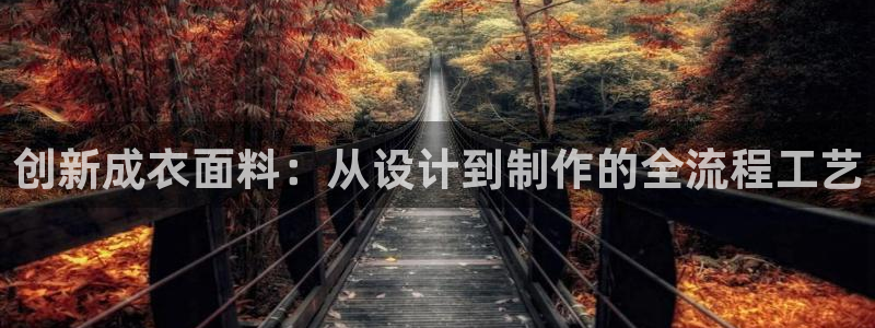 摩登5月7O667