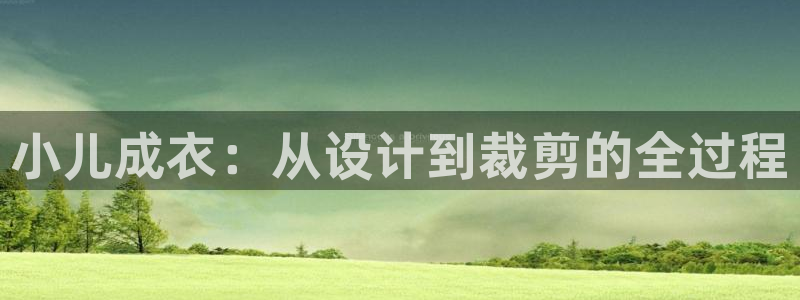 摩登7app网址下载