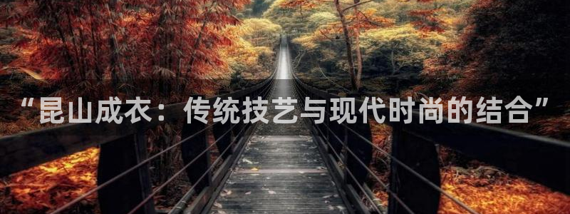 摩登7挂机