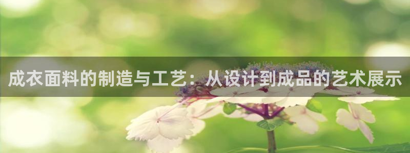 摩登5施7O667