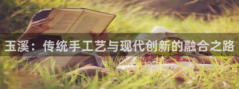 摩登7开户