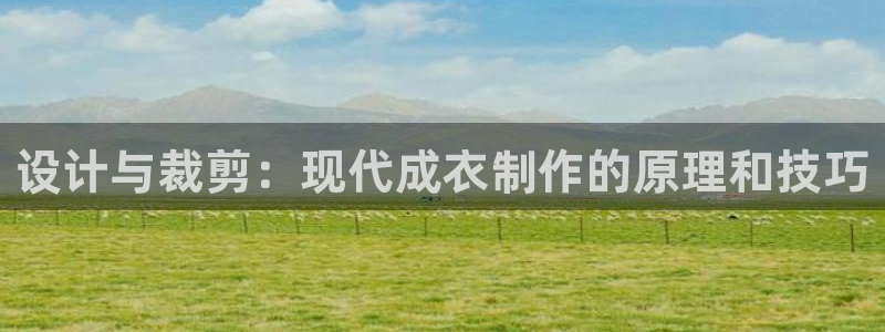 摩登7登录博333OO