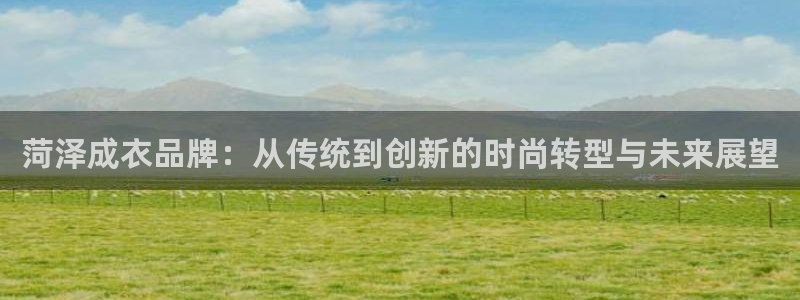 摩登7会员登录入口