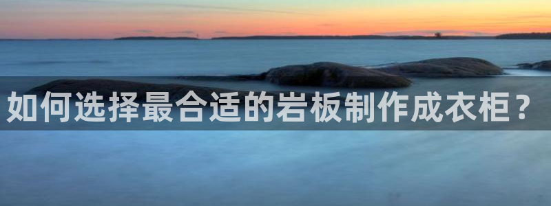 摩登7登录释333OO