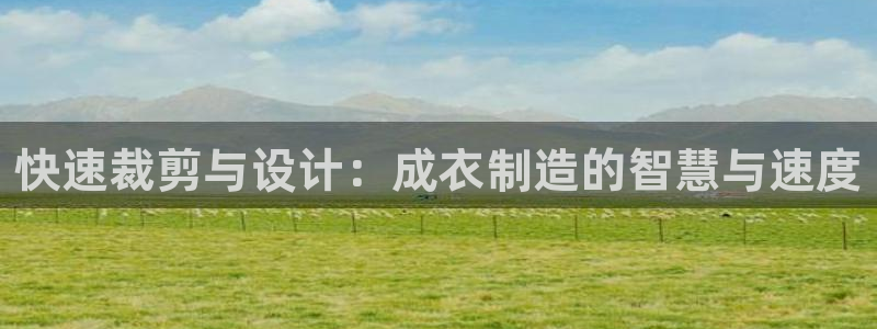 摩登7登录摇333OO