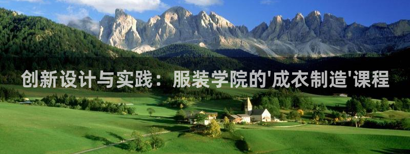 摩登7登录泽333OO