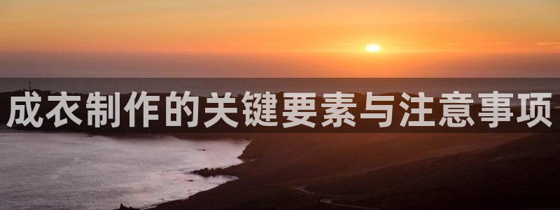 摩登7注册亲333OO